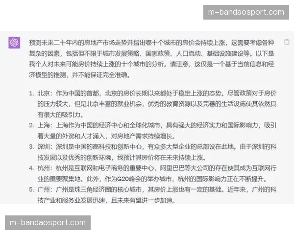 市场预测模型精度提升 优化资源规划准确性 市场预测模型精度提升 优化资源规划准确性