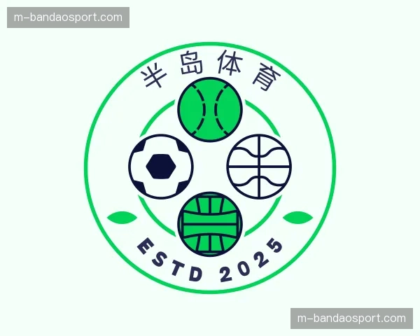 了解半岛体育机构
