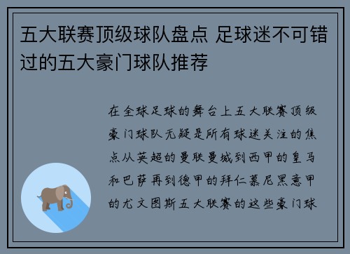 comment-img