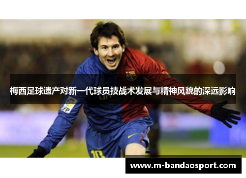 comment-img