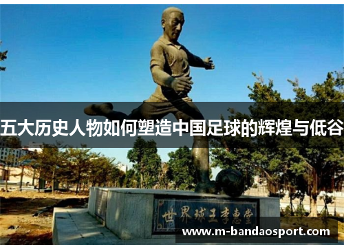 comment-img
