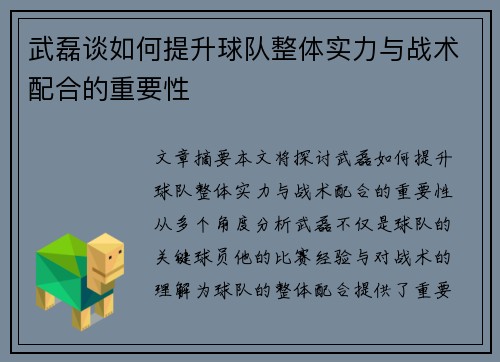 comment-img