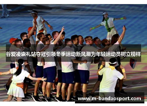 comment-img