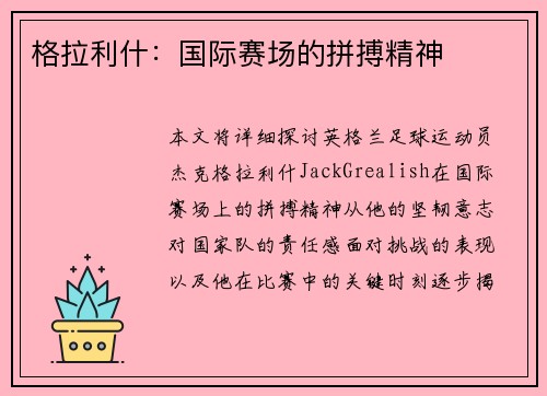 /news/515.html