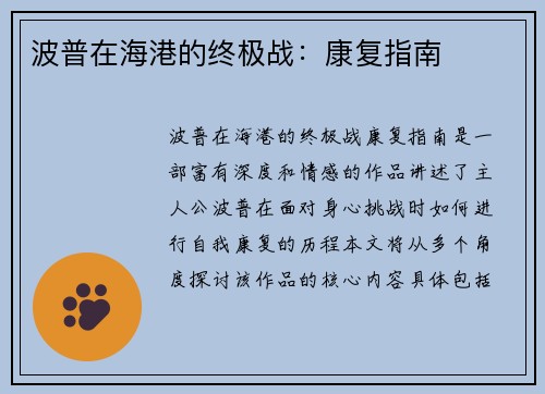 comment-img