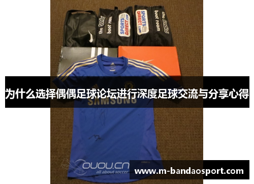 comment-img