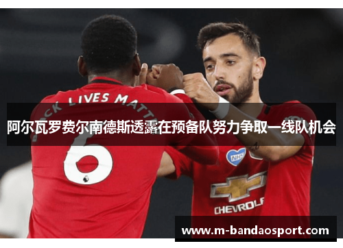 comment-img