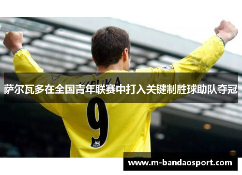 comment-img